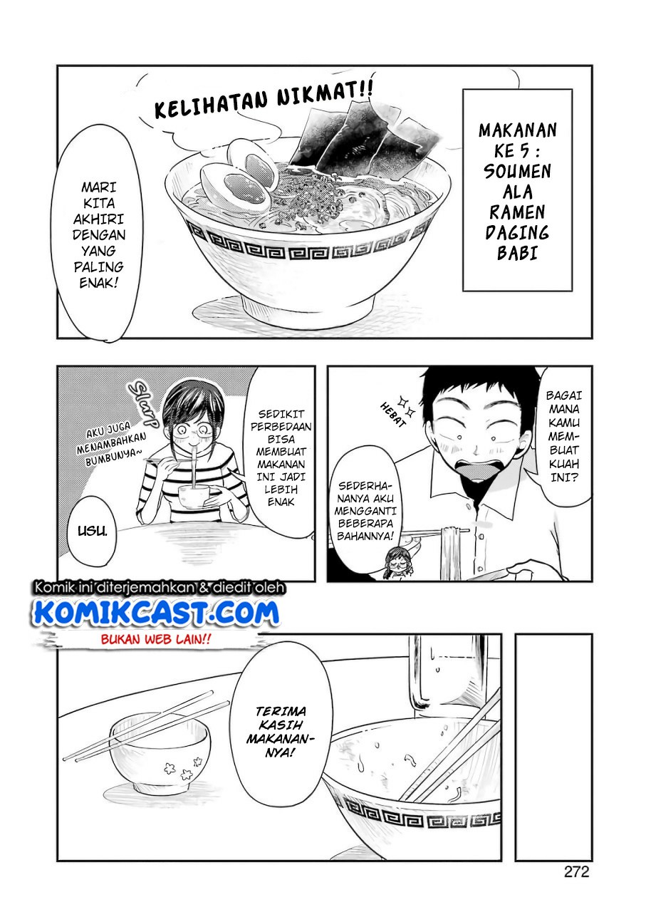 Yakumo-san wa Ezuke ga Shitai. chapter 37
